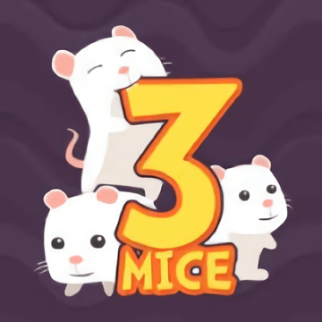 Три Мышки