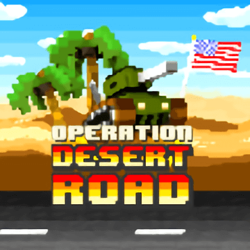 Операция: Пустынная Дорога